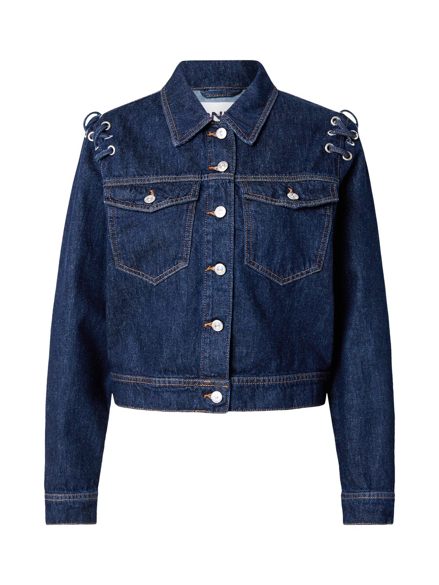 

Демисезонная куртка ONLY, Dark blue