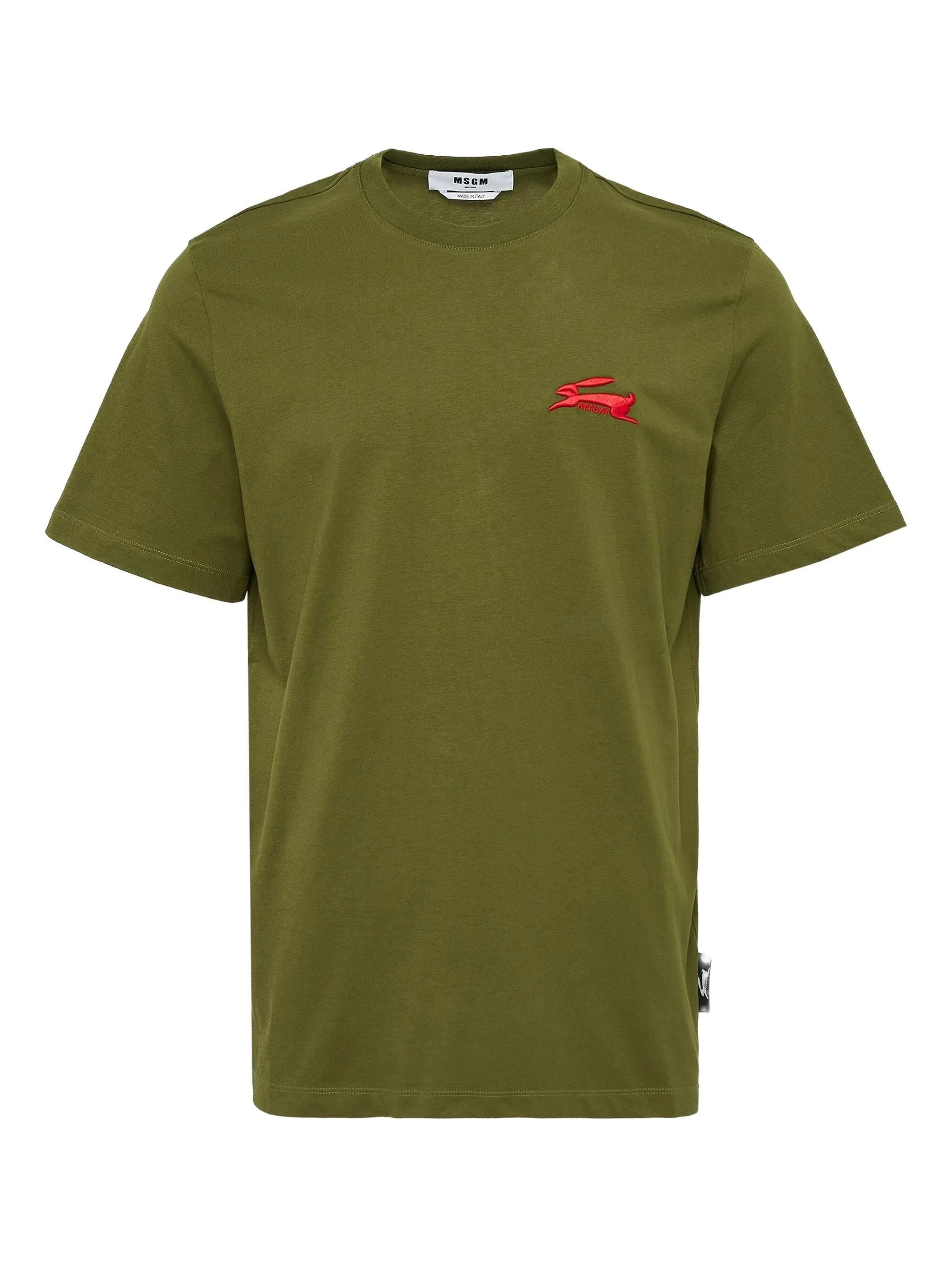 

Футболка с логотипом Msgm, зеленый