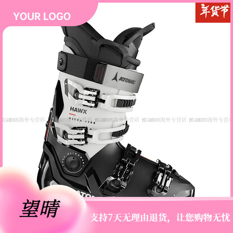 

Atomic Горнолыжные ботинки hawx ultra 120 110 black_white для мужчин, узкая колодка, универсальные для всех регионов