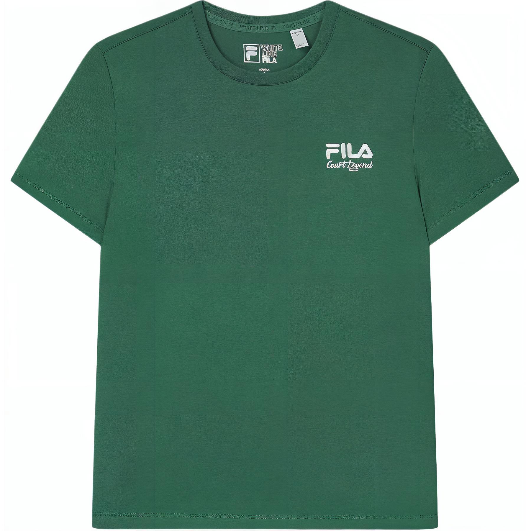 

Футболка женская, цвет «середина лета» FILA, Midsummer Green