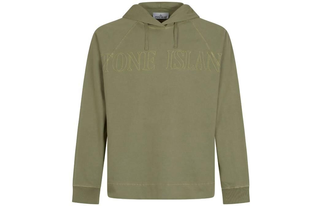 

Толстовка мужская хаки Stone Island, хаки