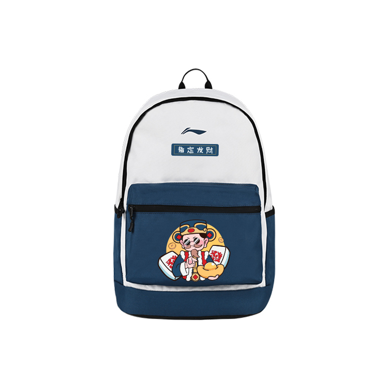 

LINING Спортивный рюкзак унисекс бело-голубой, Zhao Cai Jin Bao