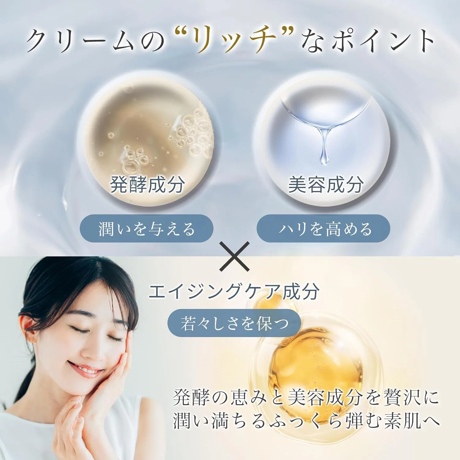 Крем для лица Luluna — Дневной Aging Care Rich Cream, , увлажняющий, для зрелой кожи, 60 г — фото 2