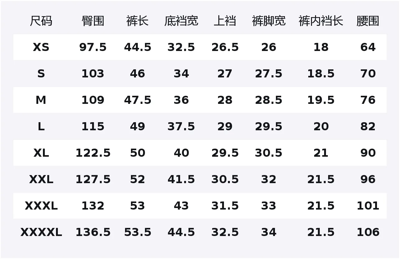 UNIQLO Повседневные шорты унисекс светло-серого цвета — фото 2