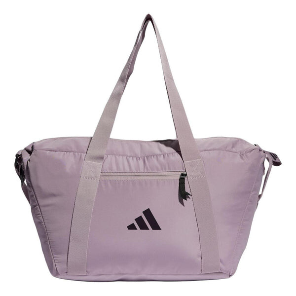 

Сумка sport bag 'purple' Adidas, мультиколор, Фиолетовый, Сумка sport bag 'purple' Adidas, мультиколор