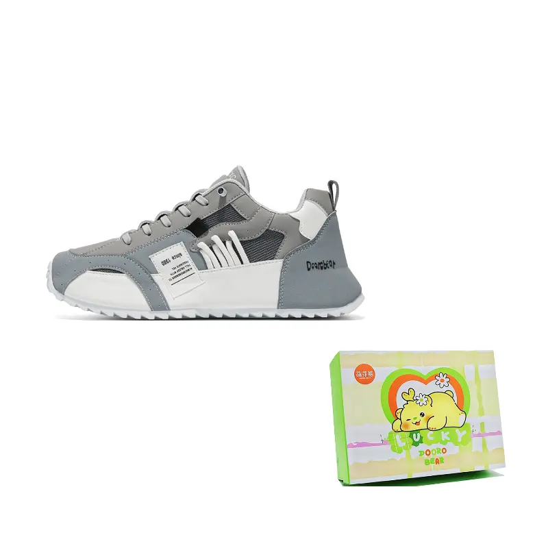 

Budding Bear Антискользящие и износостойкие легкие повседневные туфли на низком ходу для мужчин с эффектом увеличения роста - серый (росток), цвет Gray (Sprout)