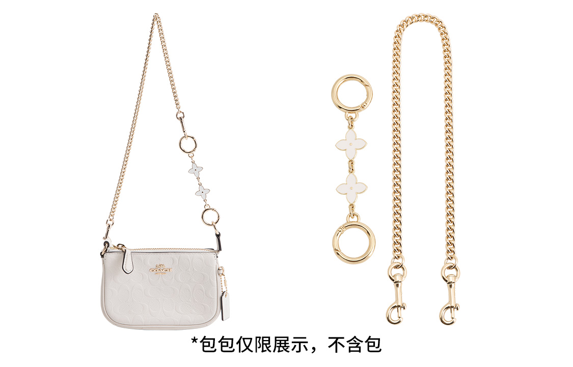 

Металлический ремешок для сумки Женский Золотистый Люкс Уход Мастерская