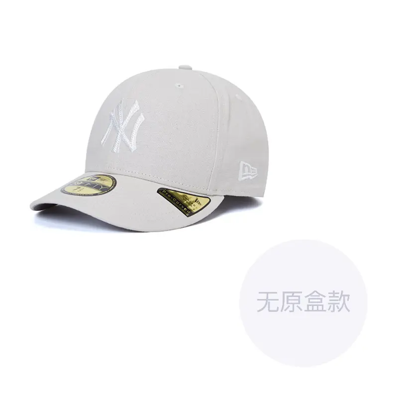

New Era Бейсболка MLB унисекс, Beige