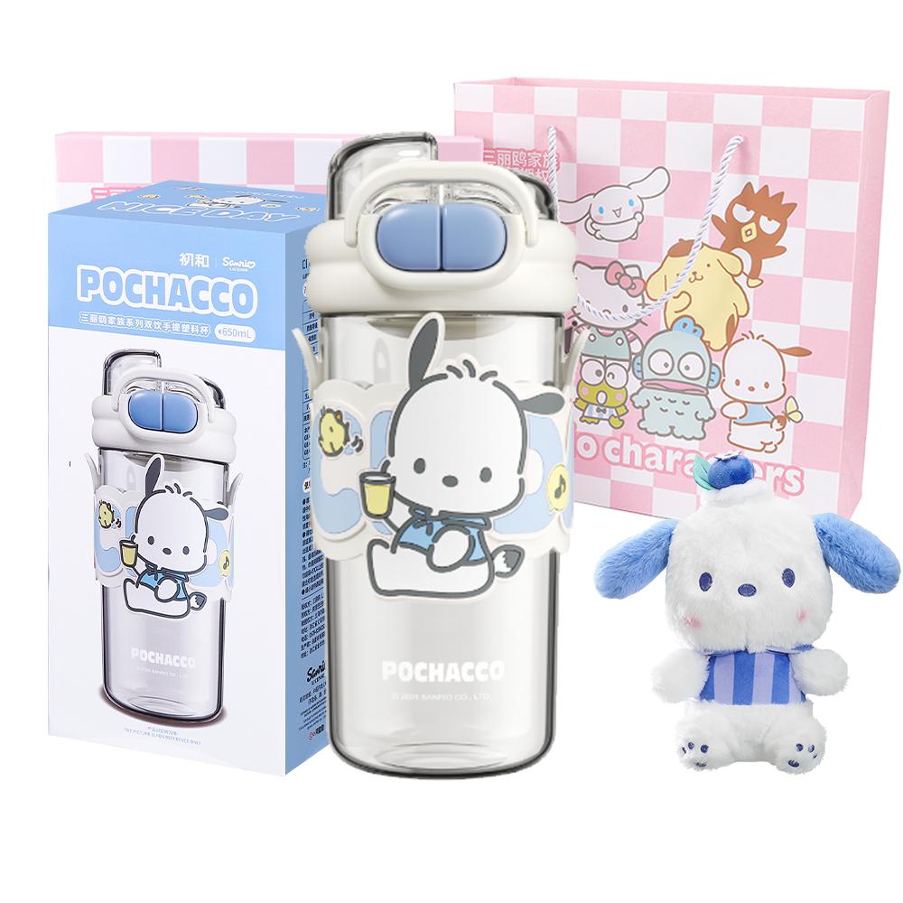 

Пластиковые стаканы для воды 650ml Sanrio, Pochacco Water Cup+Box+Large Doll