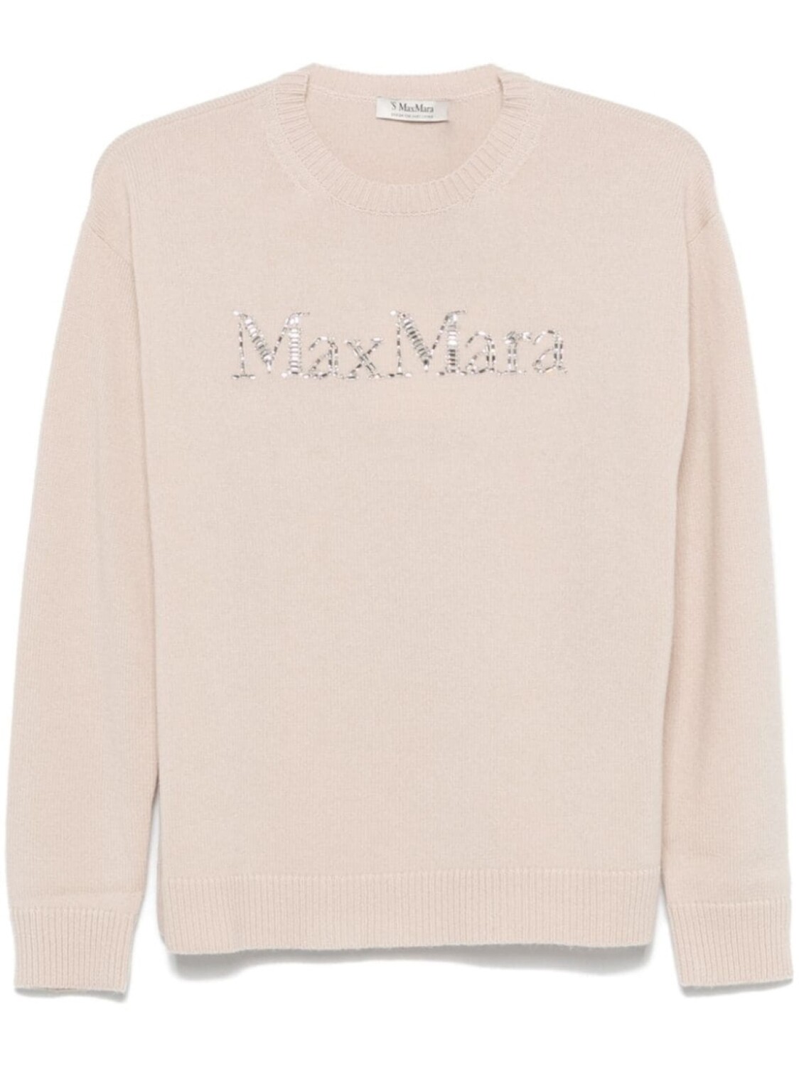 

'S Max Mara кассельский свитер, нейтральный цвет