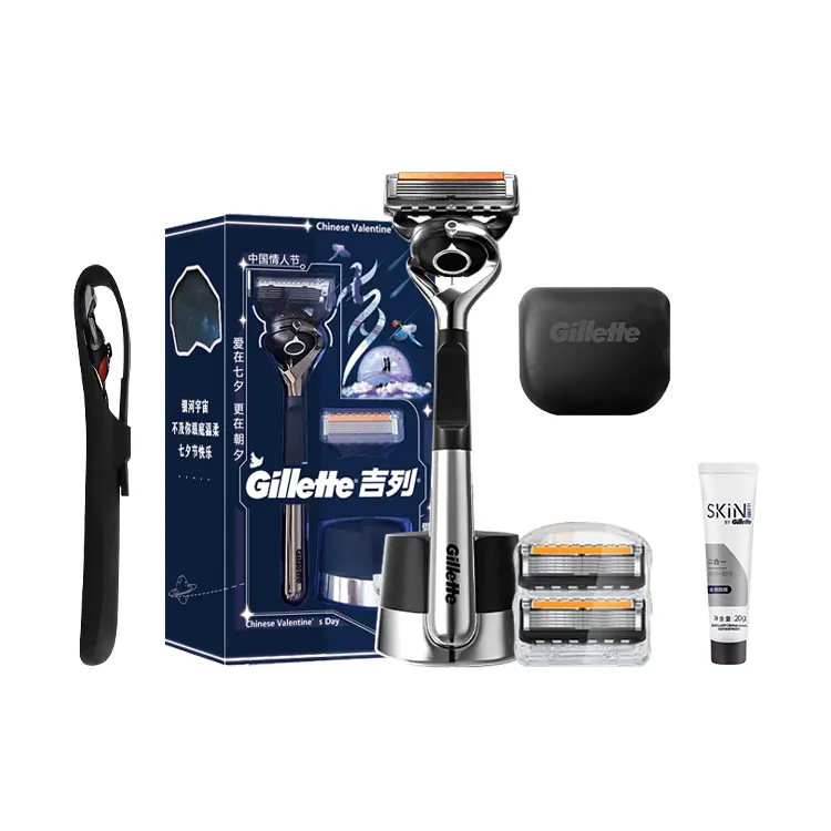 

Ручной нож для бритья 1, подставки для ножей 2, сменные лезвия 1, основание 1 Полностью моющийся корпус Gillette, fengsu 5-layer blades smooth force box+cleanser+blade sleeve+blade head protective cover+qixi festival seal