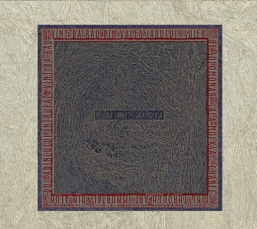 

CD диск Negura Bunget: Sala Molksa [Digipak] [Bonus CD]