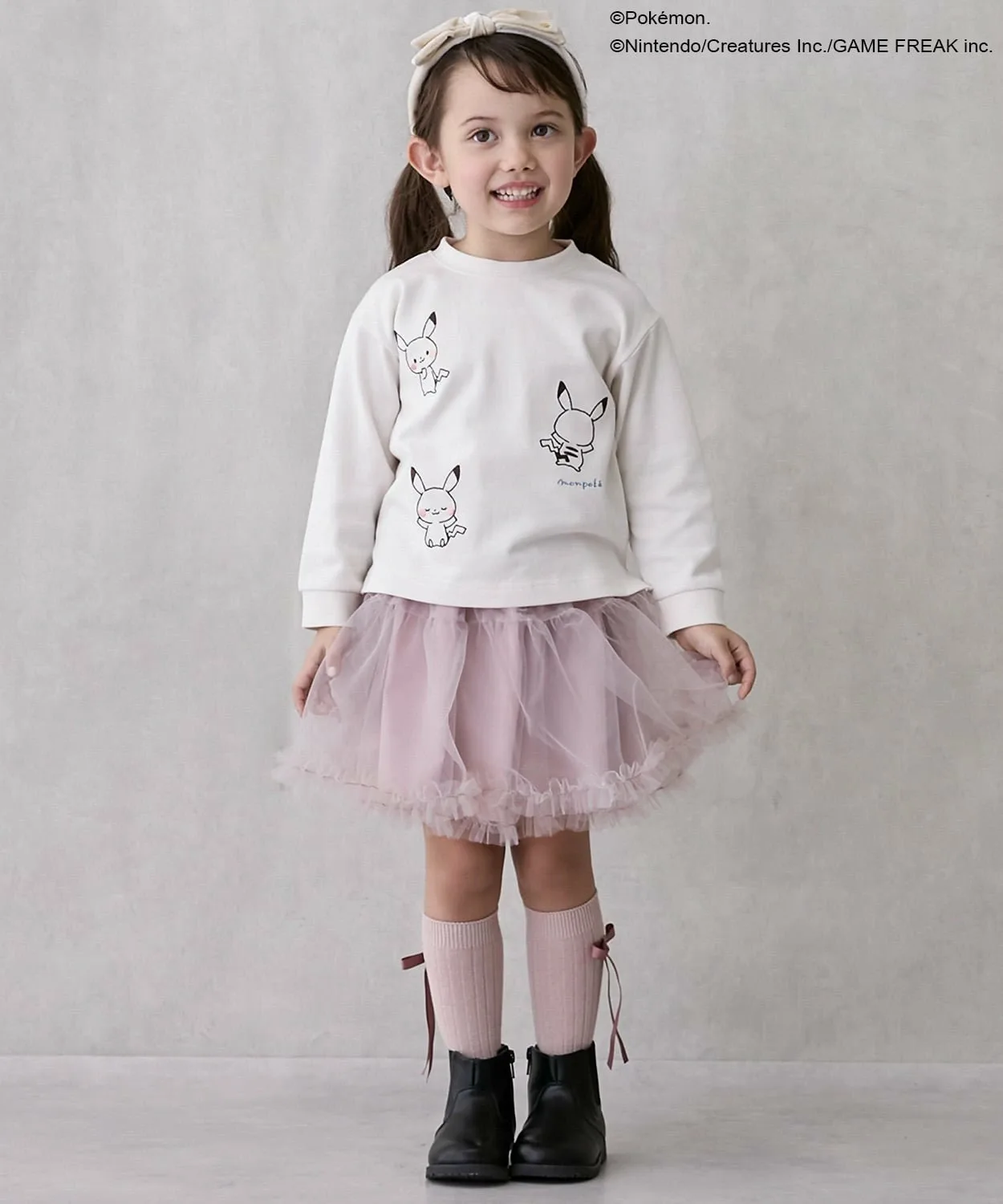 Юбка из тюля Petit main, Light Pink