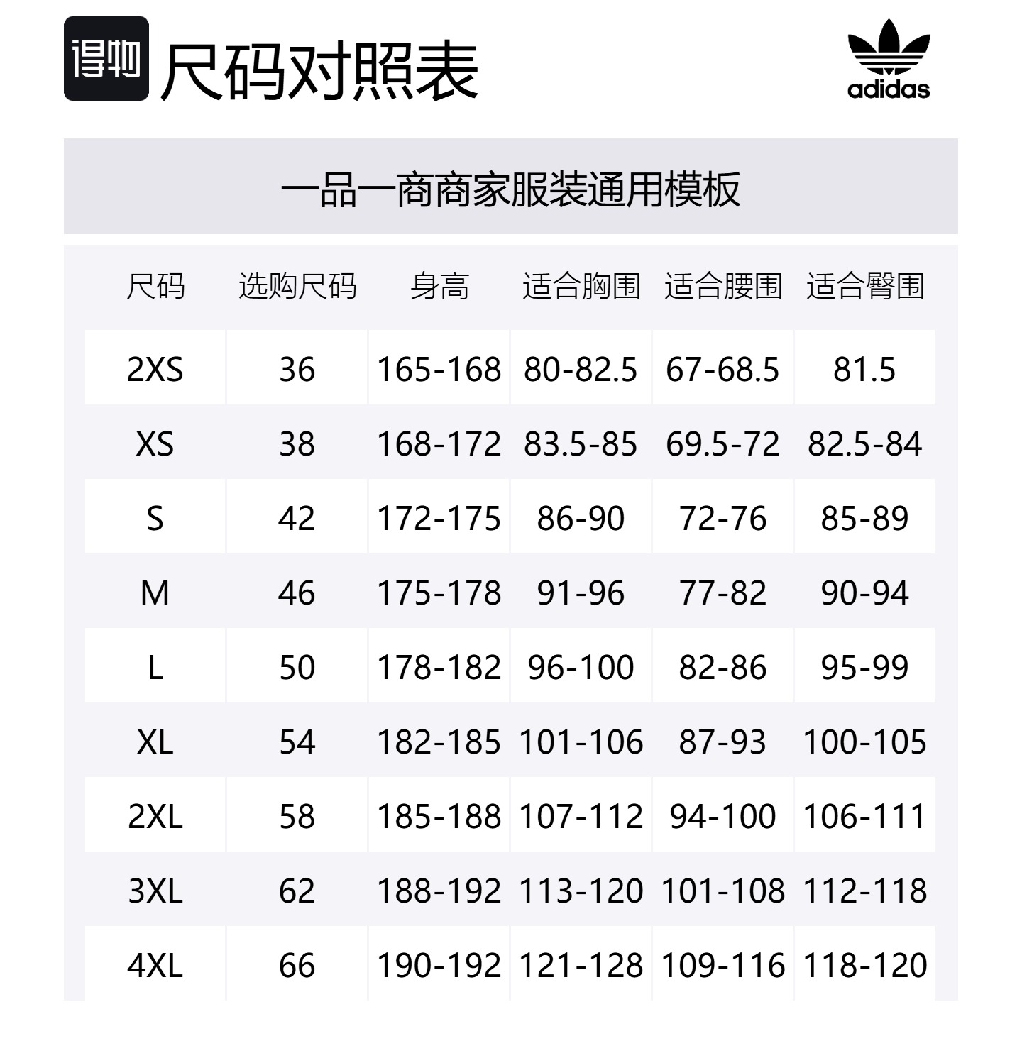 Футболка оверсайз мужская Adidas Originals, индиго — фото 2
