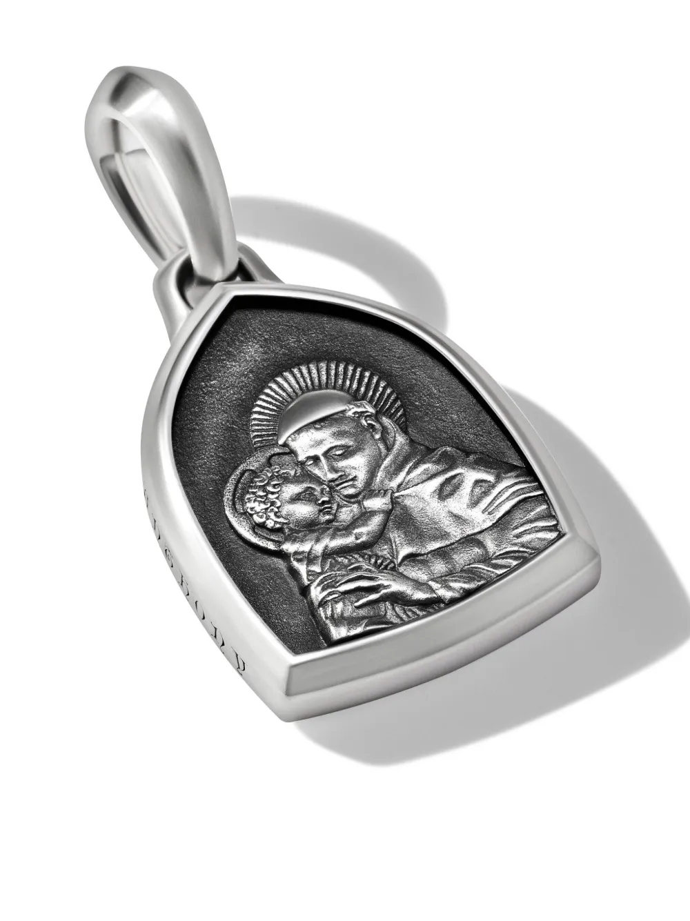 

Серебряная подвеска St. Anthony (21.8 мм) David Yurman, серебяный