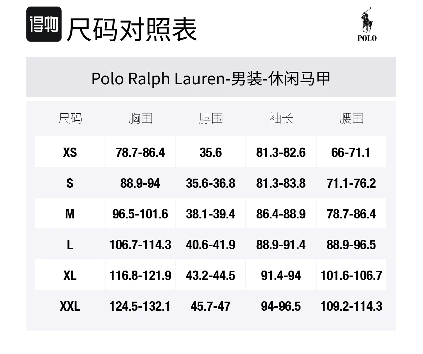 Утепленный жилет Gorham с высоким воротником Polo Ralph Lauren, marine синий — фото 2