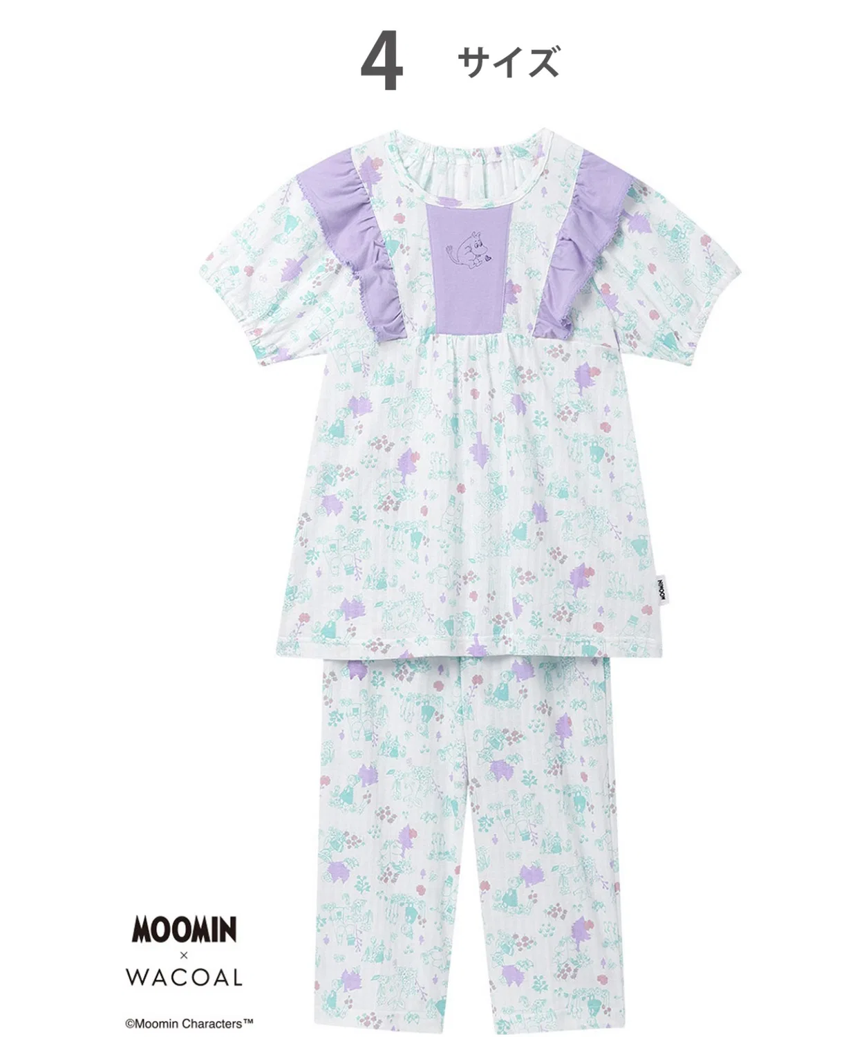 Детская пижама Moomin collaboration Wacoal, полурукав, 7/8, белый