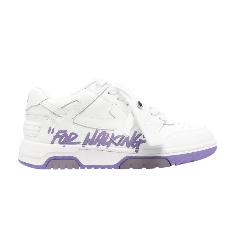 Кроссовки Off-White Wmns Out of Office, белый