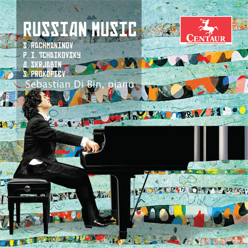 

CD диск Prokofiev / Sebastian Di Bin: Russian Music