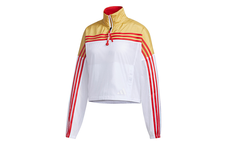 Adidas Женская куртка бело-желтая, White & Yellow — фото 2