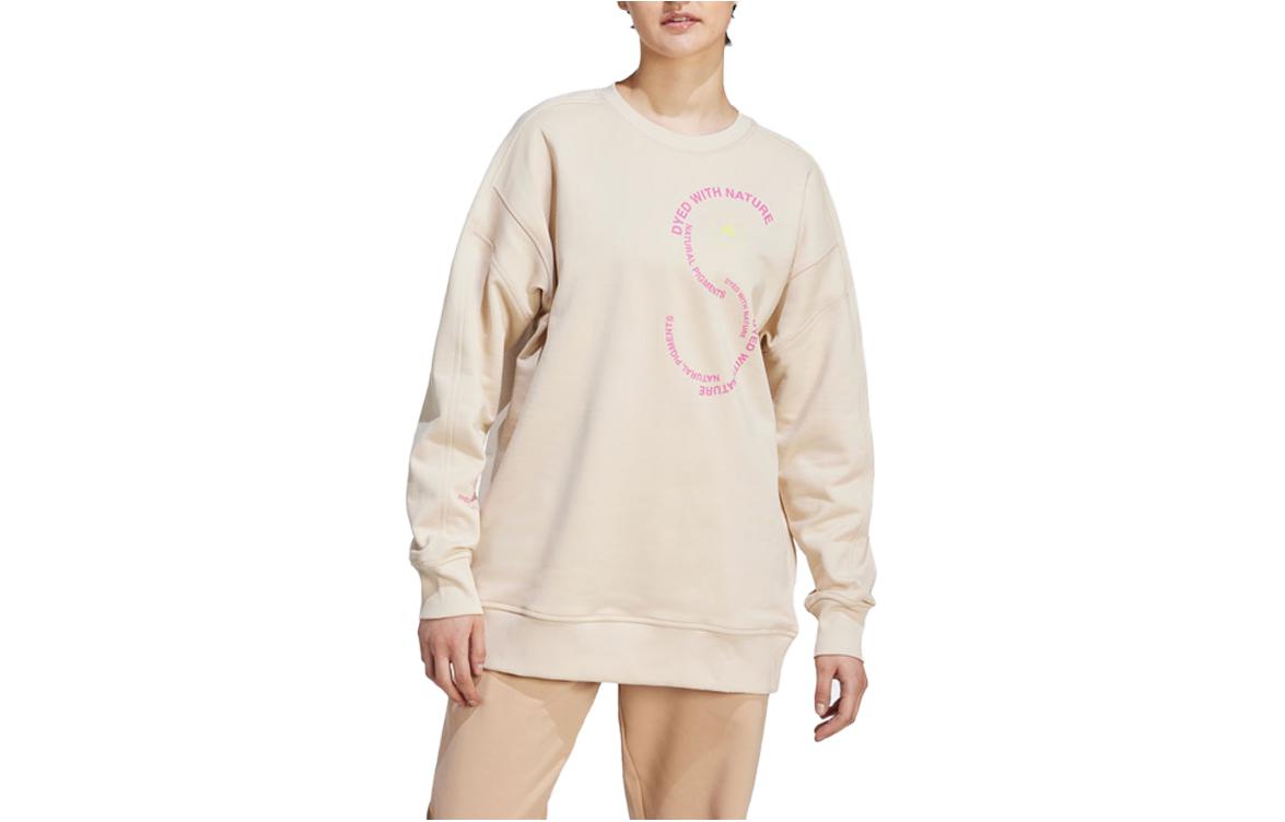 

Спортивная коллекция толстовки мужские Magic Adidas, светло-коричневый