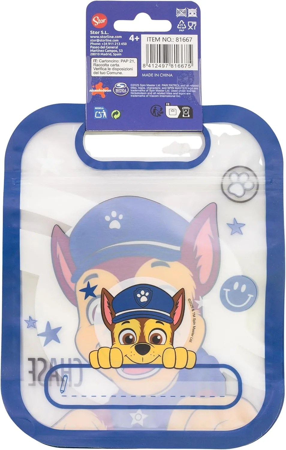 Набор из 4 сумок на молнии Paw Patrol Boy Rescue Pups Stor — фото 3