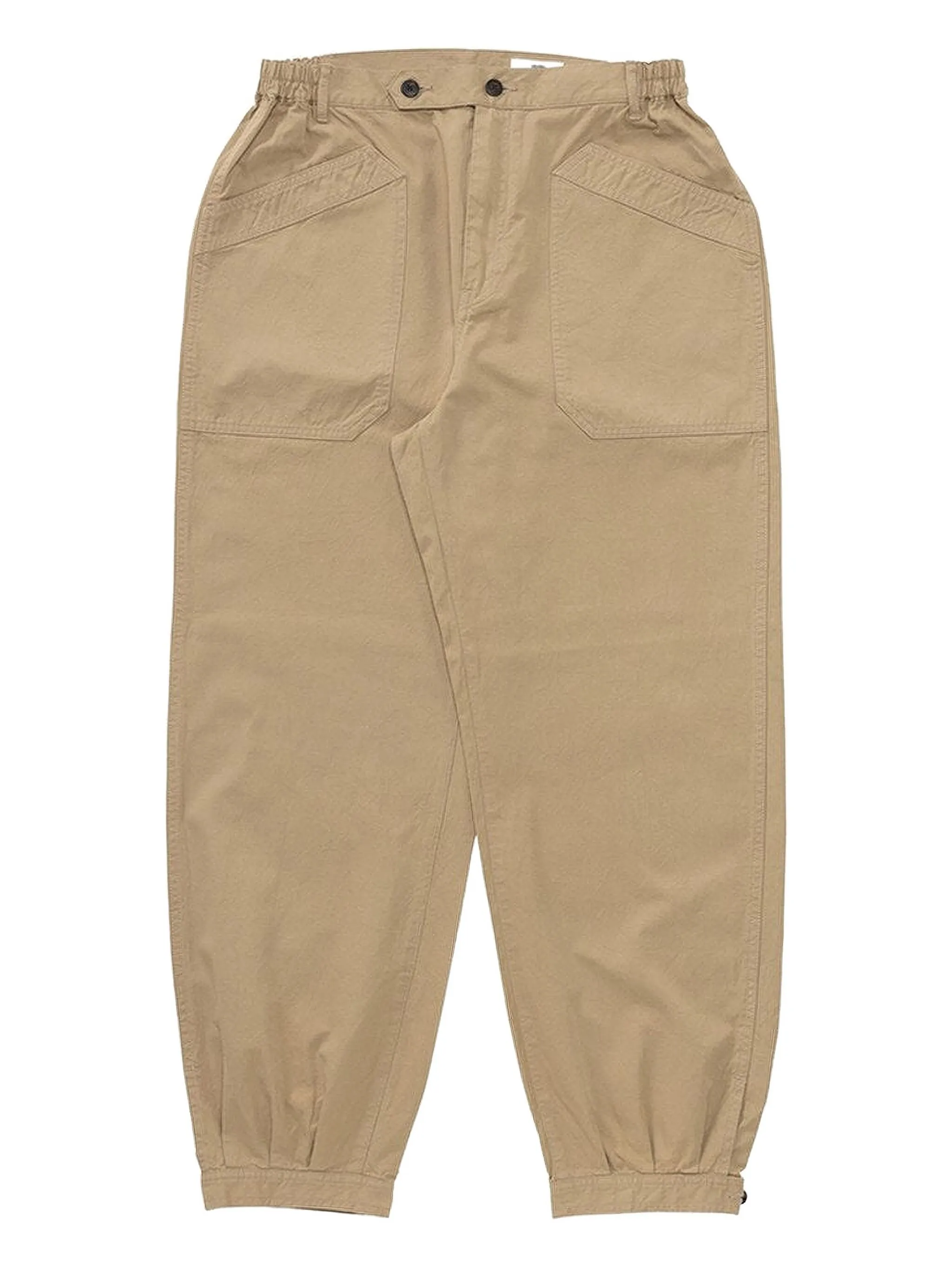 

Зауженные брюки Carrol Visvim, бежевый