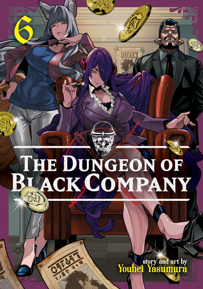 

Манга The Dungeon of Black Company Manga Volume 6