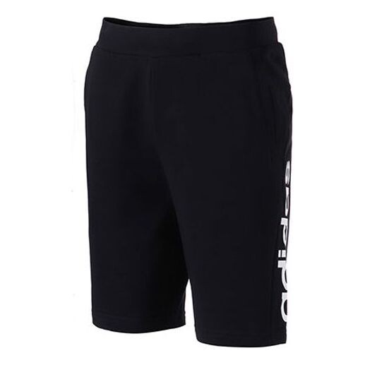 

Шорты neo side loose casual sports shorts black Adidas, черный