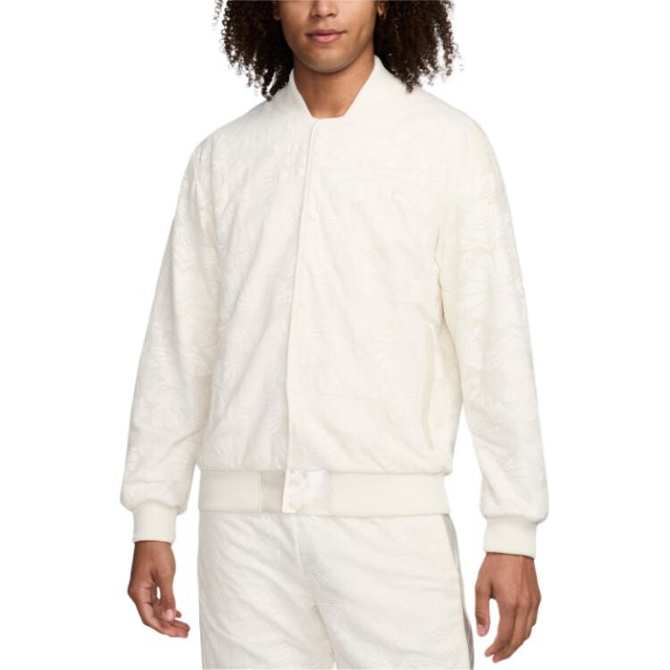 

Куртка мужская Off White Nike, кремовый