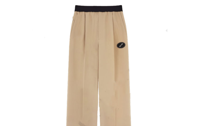 

Брюки с высокой талией и плиссировкой WE11DONE, бежевый