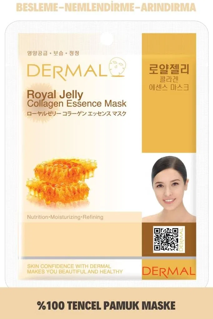 Сыворотка Dermal — С королевским желе, 23 г