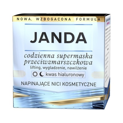 

Маска Supermaska Daily Anti-Wrinkle 50ml