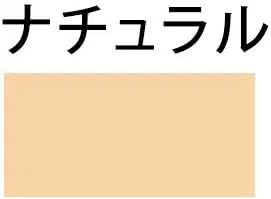 Тональный крем UV Skin Foundation Dr.Onishi Cosmeceutical 30 мл натуральный — фото 2