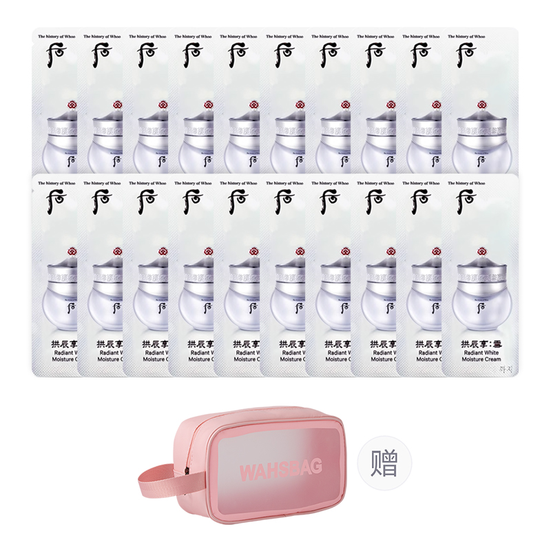 

Снежный нефрит увлажняющий крем для лица пробник увлажняющий 1 мл/пакет The History Of Whoo