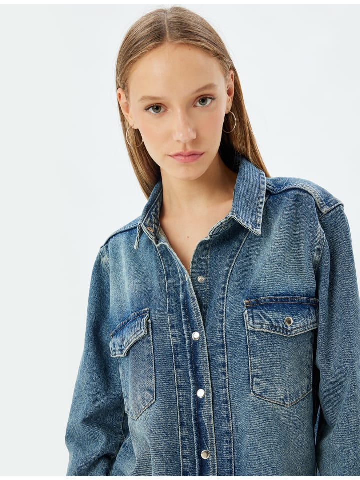 

KOTON Футболка темно-синего цвета