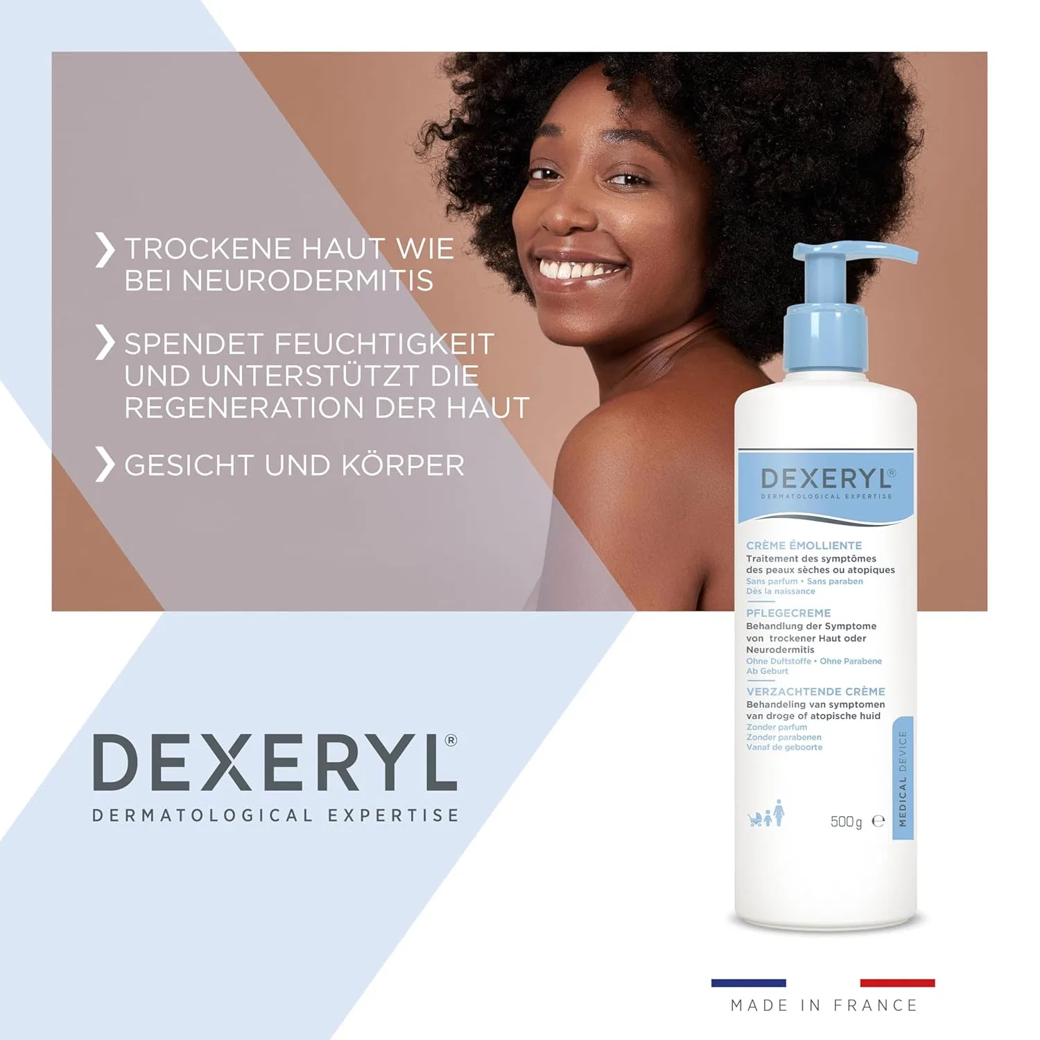 Крем для лица Dexeryl — фото 4