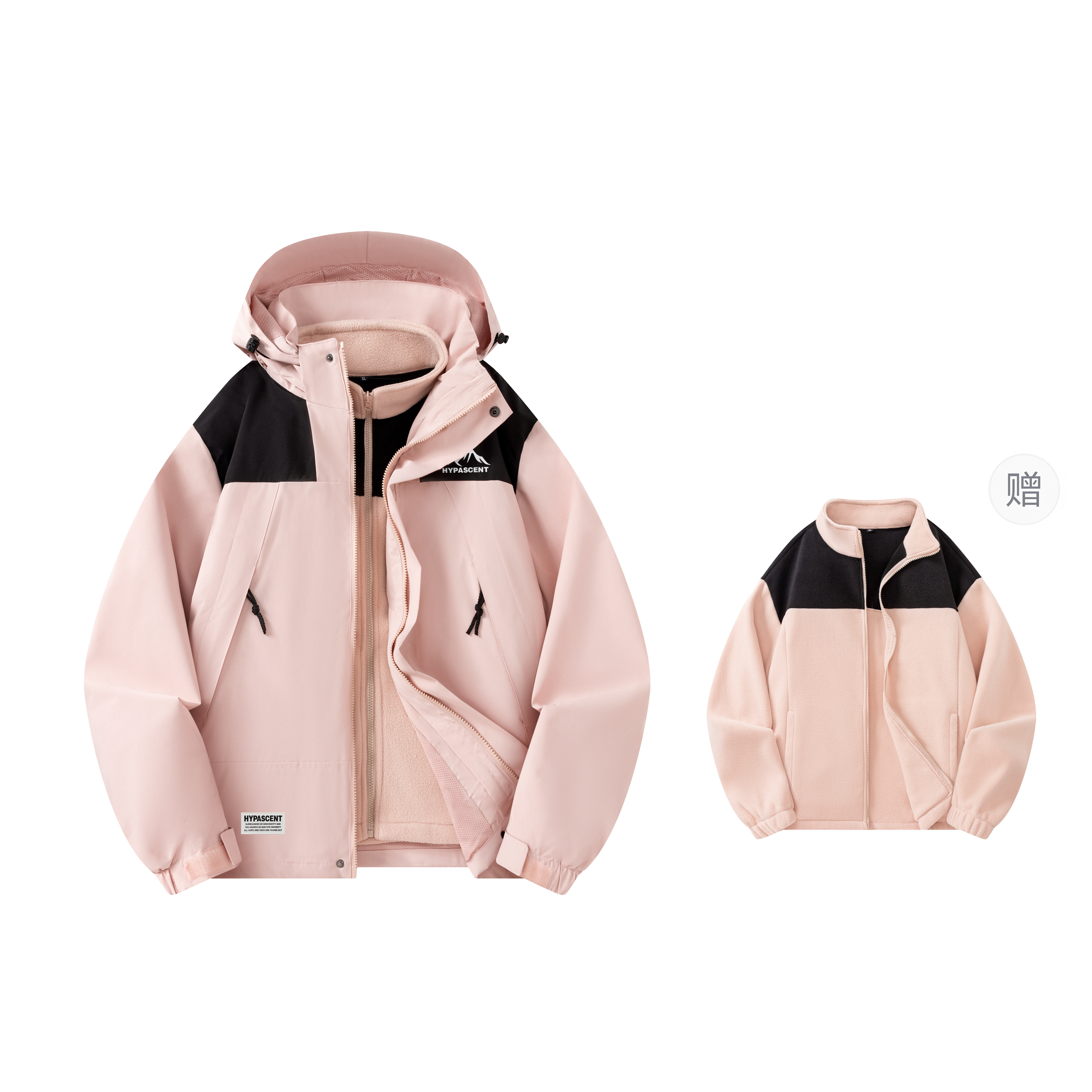 

HYPASCENT Ветровка Unisex, Pink (with 3-in-1 Liner)