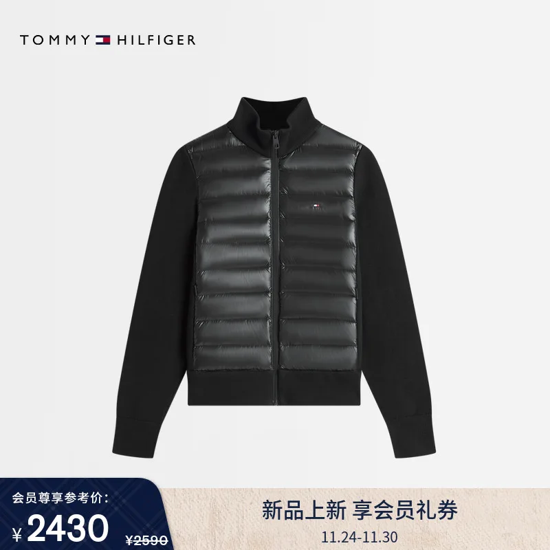 Женская пуховая куртка Tommy Hilfiger, хаки — фото 4