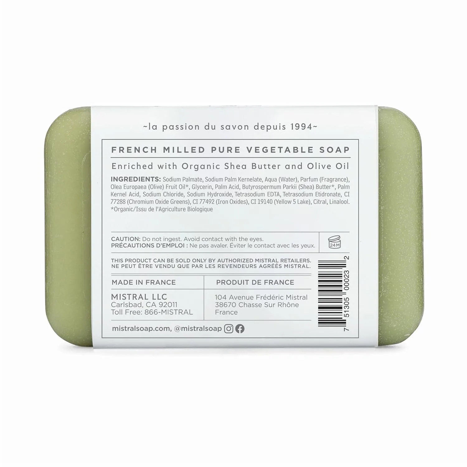 Мыло Mistral Classic French Bar, Verbena, 7 унций - тройного помола с органическим маслом ши и оливковым маслом, увлажняющее, для женщин и мужчин (2 шт) 396.90 г (2 шт.), olive — фото 2