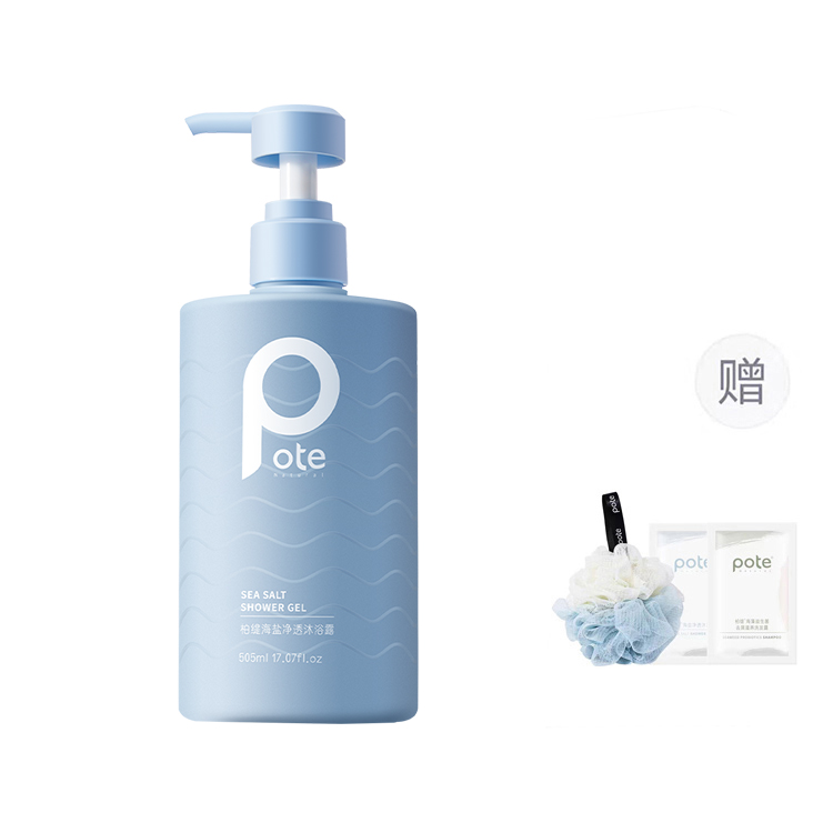 

Морской соль гель для душа против клещей и контроля жира глубокое очищение поппури 505мл/505мл*2 POTE