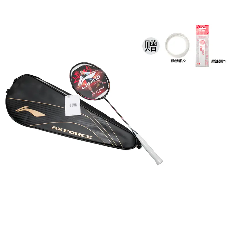 

Ракетки для бадминтона Li Ning Thunder 80, single racket+racket bag+shuttlecocks*2+grip tape*1