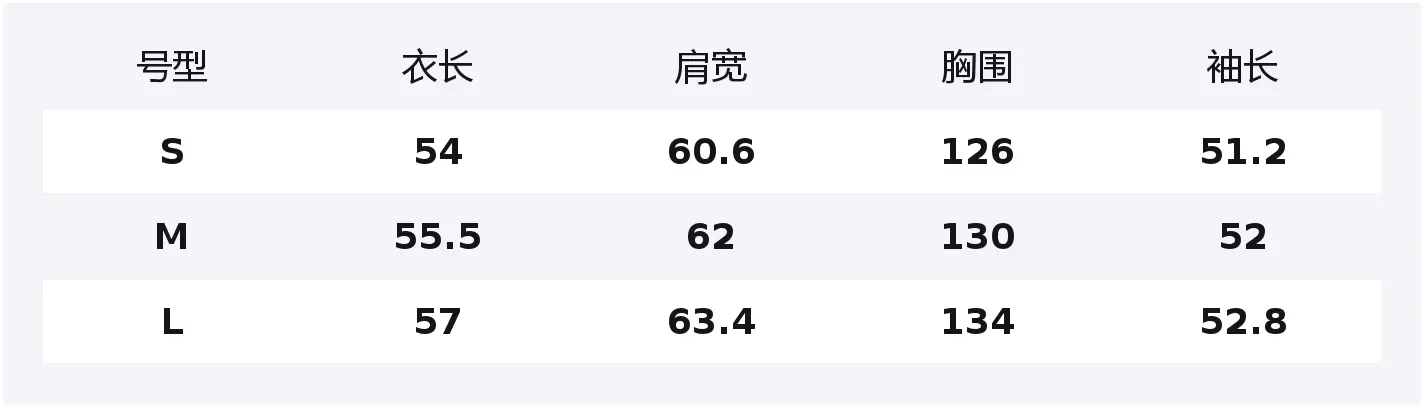 

ELLE Пуховик Women's Navy Blue Stand Collar Thickened