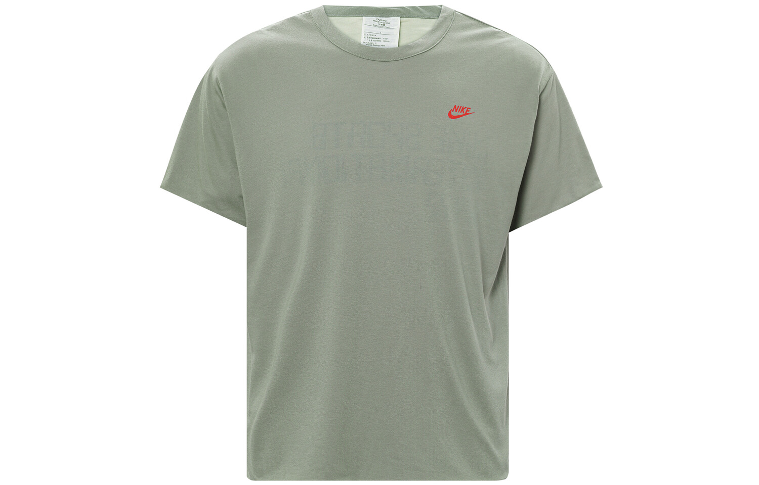 

Футболка мужская Particulate Ash Nike, цвет Particulate Ash