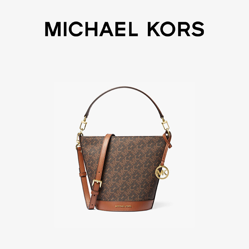 

Сумка Michael Kors Townsend, темно - коричневый