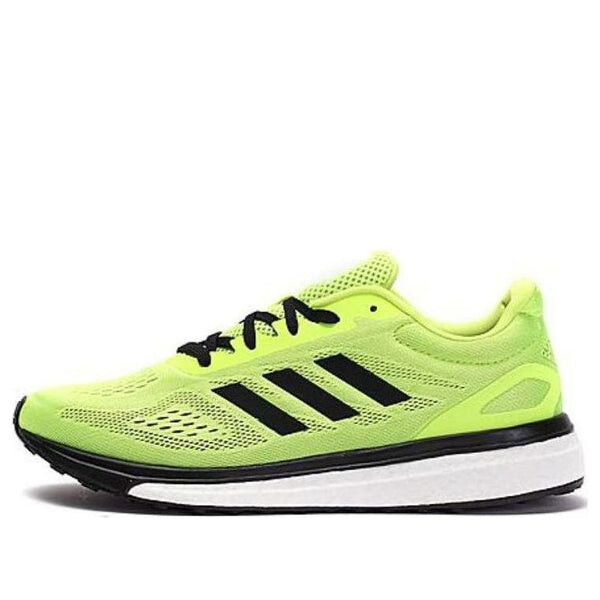 

Кроссовки sonic drive boost ultra Adidas, желтый