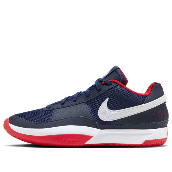 

Кроссовки ja 1 ep. Nike, синий