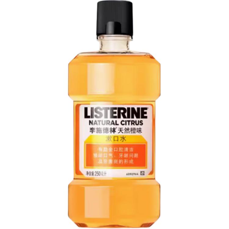 

Listerine Натуральный апельсиновый ополаскиватель для рта освежающий дыхание 500мл+250мл