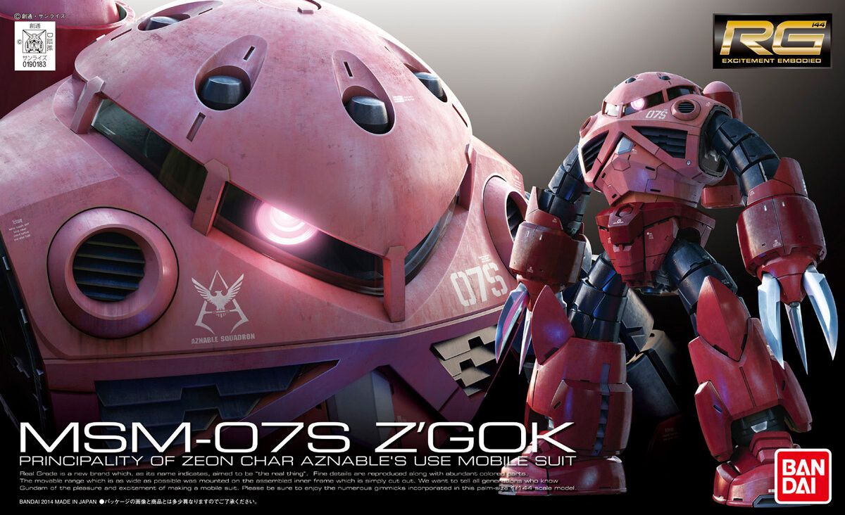 

Мобильный костюм Gundam, RG 1/144 MSM-07S Z'GOK Mobile Suit Gundam