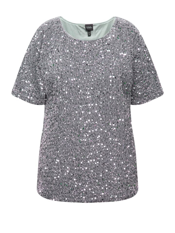 

Футболка Ulla Popken, серебряный